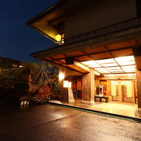 Ryokan Karasawa Kanazawa Zewnętrze zdjęcie